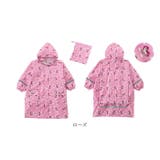 レインコート キッズ ランドセル対応 pmyrain009 | BACKYARD FAMILY | 詳細画像18 