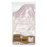 ホイップ便座クッションLITEシリーズ トイレマット | BACKYARD FAMILY | 詳細画像10 