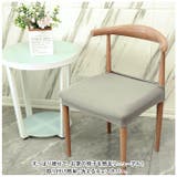 椅子カバー チェアカバー 洗える おしゃれ chaircover92 | BACKYARD FAMILY | 詳細画像2