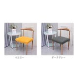 椅子カバー チェアカバー 洗える おしゃれ chaircover92 | BACKYARD FAMILY | 詳細画像11