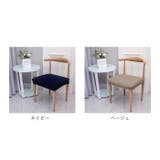 椅子カバー チェアカバー 洗える おしゃれ chaircover92 | BACKYARD FAMILY | 詳細画像13
