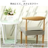 椅子カバー チェアカバー 洗える おしゃれ chaircover92 | BACKYARD FAMILY | 詳細画像4