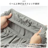 椅子カバー チェアカバー 洗える おしゃれ chaircover92 | BACKYARD FAMILY | 詳細画像7