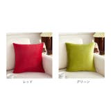 クッションカバー 約45×45cm 洗える | BACKYARD FAMILY | 詳細画像17