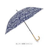 河馬印本舗 晴雨兼用長傘 | BACKYARD FAMILY | 詳細画像17 