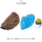 体幹リセットバウンドクッション | BACKYARD FAMILY | 詳細画像12