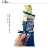 キッズ長傘 55cm | BACKYARD FAMILY | 詳細画像3 