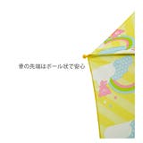 ATTAIN アテイン 女児 グラスファイバー骨 安全手開き 長傘 45cm | BACKYARD FAMILY | 詳細画像8