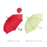 アテイン ATTAIN ジャンプ 長傘 58cm | BACKYARD FAMILY | 詳細画像11