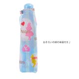 ATTAIN アテイン 女児 軽量楽々ミニ 折りたたみ 50cm | BACKYARD FAMILY | 詳細画像8 