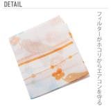 消臭エアコンフィルター | BACKYARD FAMILY | 詳細画像2 