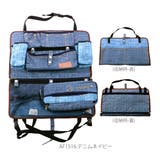 2WAY マルチカーポケットバッグ | BACKYARD FAMILY | 詳細画像12