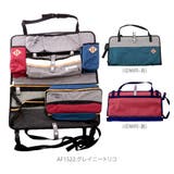 2WAY マルチカーポケットバッグ | BACKYARD FAMILY | 詳細画像13