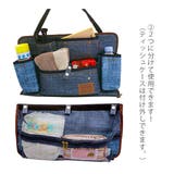 2WAY マルチカーポケットバッグ | BACKYARD FAMILY | 詳細画像5