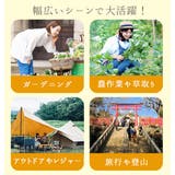 コジット クールマックス虫除けハット | BACKYARD FAMILY | 詳細画像5