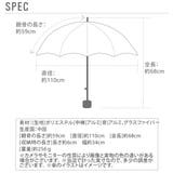 雨に濡れると柄が浮き出る傘 3段折りたたみ傘 | BACKYARD FAMILY | 詳細画像2