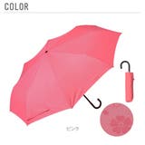 雨に濡れると柄が浮き出る傘 3段折りたたみ傘 | BACKYARD FAMILY | 詳細画像13