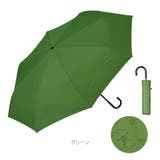 雨に濡れると柄が浮き出る傘 3段折りたたみ傘 | BACKYARD FAMILY | 詳細画像15