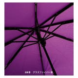 雨に濡れると柄が浮き出る傘 3段折りたたみ傘 | BACKYARD FAMILY | 詳細画像7