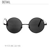 サングラス sunglass 3364 | BACKYARD FAMILY | 詳細画像2