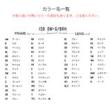 サングラス sunglass 3364 | BACKYARD FAMILY | 詳細画像7