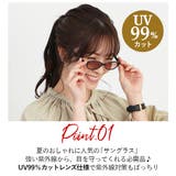 サングラス sunglass 4951 | BACKYARD FAMILY | 詳細画像2