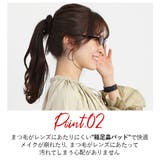 サングラス sunglass 4951 | BACKYARD FAMILY | 詳細画像3
