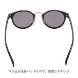 サングラス sunglass 5019 | BACKYARD FAMILY | 詳細画像6