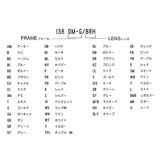 サングラス sunglass 9223 | BACKYARD FAMILY | 詳細画像7
