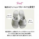 with美脚スリッパ ヒール付き | BACKYARD FAMILY | 詳細画像5 