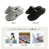 with美脚スリッパ ヒール付き | BACKYARD FAMILY | 詳細画像7 