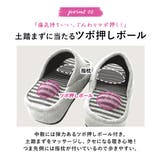 美脚 スリッパ with | BACKYARD FAMILY | 詳細画像5