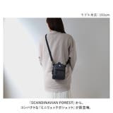SCANDINAVIAN FOREST ミニリュックポシェット | BACKYARD FAMILY | 詳細画像2