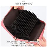 カードケース カード入れ かわいい コンパクト cardcase026 | BACKYARD FAMILY | 詳細画像5
