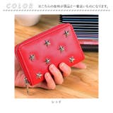 カードケース カード入れ かわいい コンパクト cardcase026 | BACKYARD FAMILY | 詳細画像9