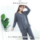 パジャマ ルームウェア 上下セット krwy2103 | BACKYARD FAMILY | 詳細画像5 