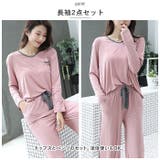 パジャマ ルームウェア 上下セット krwy2104 | BACKYARD FAMILY | 詳細画像3 