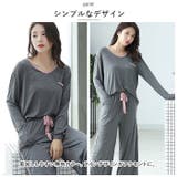 パジャマ ルームウェア 上下セット krwy2104 | BACKYARD FAMILY | 詳細画像4 