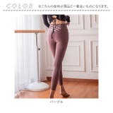 ヨガウェア レギンス kyoga033 | BACKYARD FAMILY | 詳細画像15 