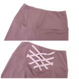 ヨガウェア レギンス kyoga033 | BACKYARD FAMILY | 詳細画像9 