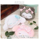 キャラクター おやすみフェイスポーチ | BACKYARD FAMILY | 詳細画像2