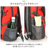 リュック 登山 アウトドア 旅行 おしゃれ ruck6886 | BACKYARD FAMILY | 詳細画像11