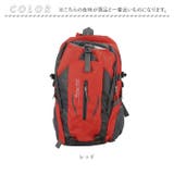 リュック 登山 アウトドア 旅行 おしゃれ ruck6886 | BACKYARD FAMILY | 詳細画像15