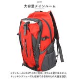 リュック 登山 アウトドア 旅行 おしゃれ ruck6886 | BACKYARD FAMILY | 詳細画像5