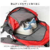リュック 登山 アウトドア 旅行 おしゃれ ruck6886 | BACKYARD FAMILY | 詳細画像10