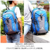 リュック 登山 アウトドア 旅行 おしゃれ ruck812 | BACKYARD FAMILY | 詳細画像2