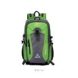 リュック 登山 アウトドア 旅行 おしゃれ ruck812 | BACKYARD FAMILY | 詳細画像20