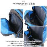 リュック 登山 アウトドア 旅行 おしゃれ ruck812 | BACKYARD FAMILY | 詳細画像8
