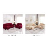 ソファーカバー 2人掛け 洗濯可 おしゃれ sofacover2 | BACKYARD FAMILY | 詳細画像11 