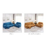 ソファーカバー 2人掛け 洗濯可 おしゃれ sofacover2 | BACKYARD FAMILY | 詳細画像13 